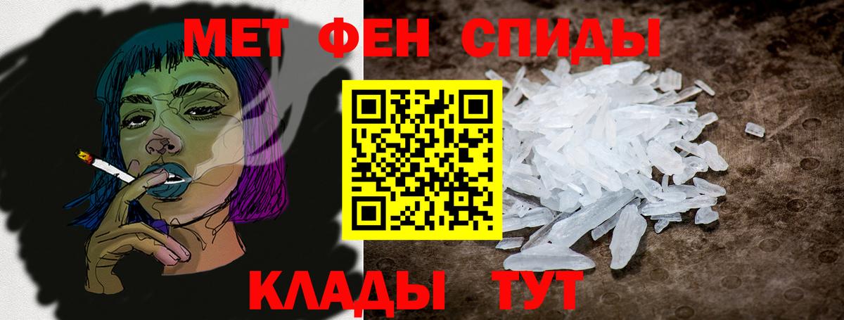АМФ 98%  Вход с VPN  АМФ  Кстово 