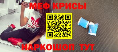 герыч Уссурийск