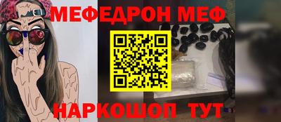 герыч Уссурийск