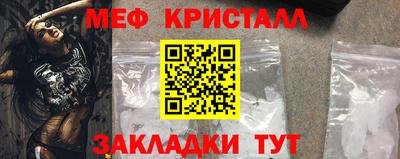 герыч Уссурийск