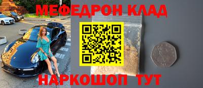 ALPHA PVP Чебоксары