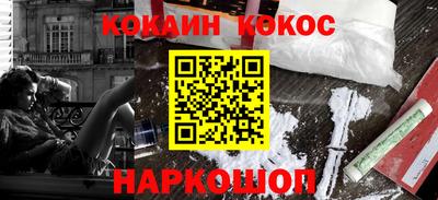 скорость mdpv Усть-Илимск