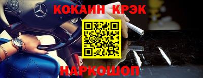 скорость mdpv Усть-Илимск