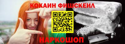 винт Усть-Джегута