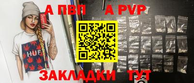 скорость mdpv Усть-Илимск