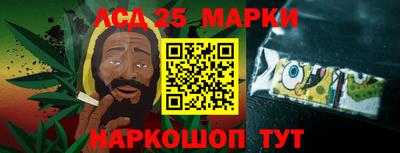 герыч Уссурийск