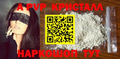 скорость mdpv Усть-Илимск
