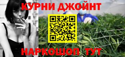 герыч Уссурийск