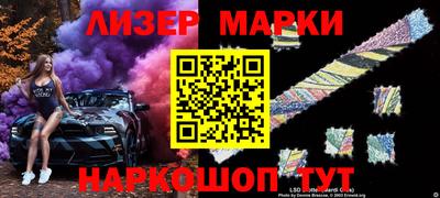 ALPHA PVP Чебоксары