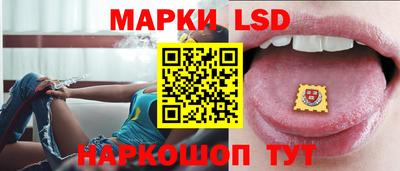 герыч Уссурийск
