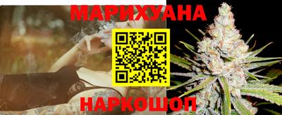 винт Усть-Джегута