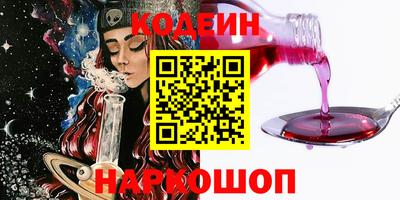 скорость mdpv Усть-Илимск