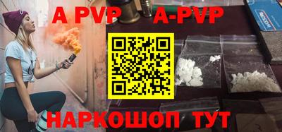 скорость mdpv Усть-Илимск