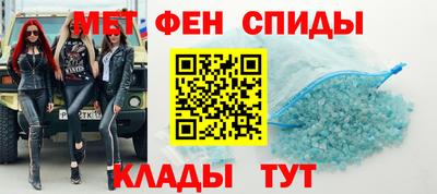 герыч Уссурийск