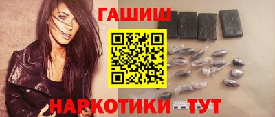 ALPHA PVP Чебоксары