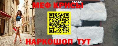 герыч Уссурийск