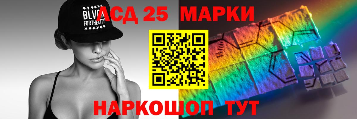 ЛСД экстази кислота  hydra как зайти  Кстово  Вход с VPN  ЛСД экстази кислота 